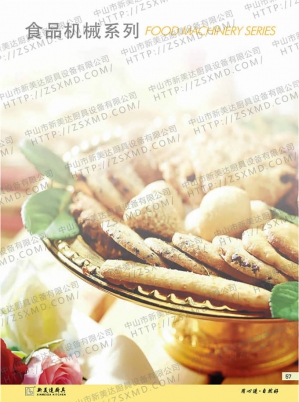 食品機械系列